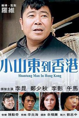 中文字幕第九页