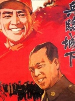 亚洲欧美综合国产精品一区